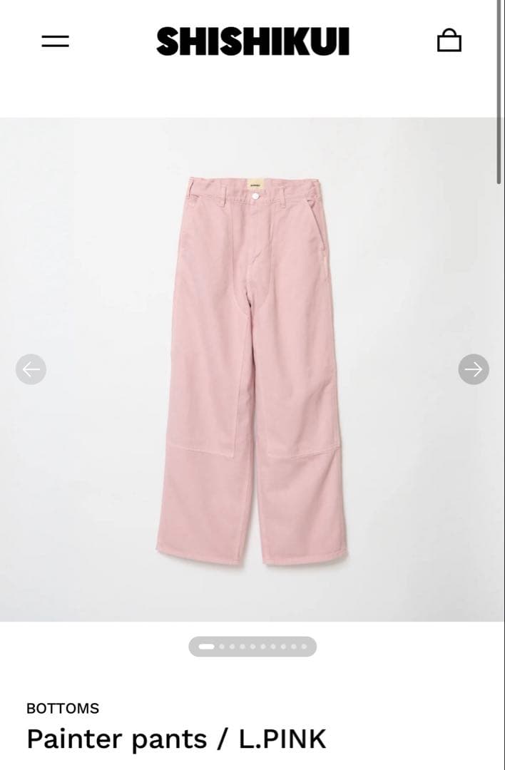 shishikui シシクイ　ペインターパンツ　34