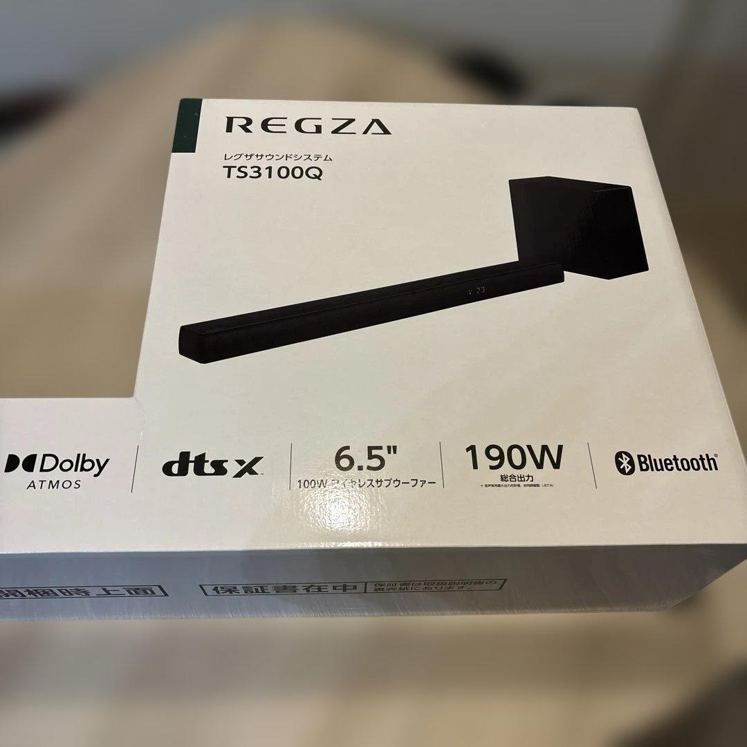 REGZA TS3100Q サウンドバー　レグザサウンドシステム　【新品】