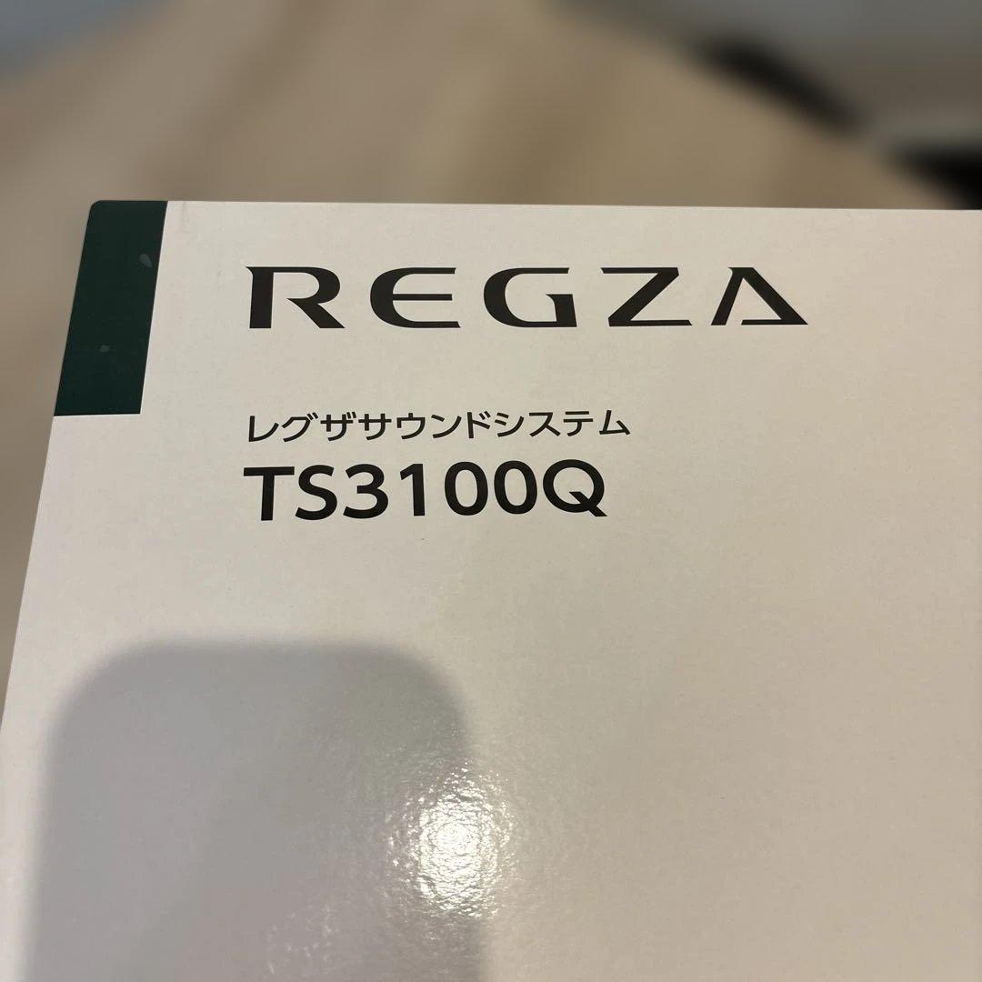 REGZA TS3100Q サウンドバー　レグザサウンドシステム　【新品】