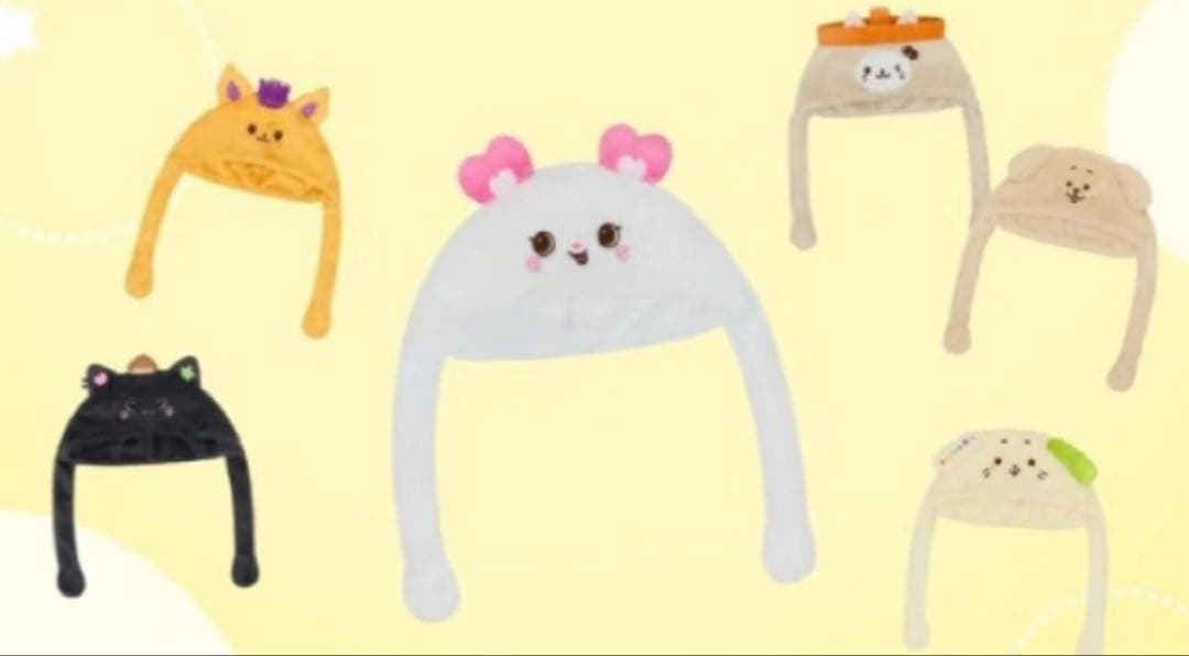 NCTWISH エバーランド ユウシ バブルニャン EVERLAND