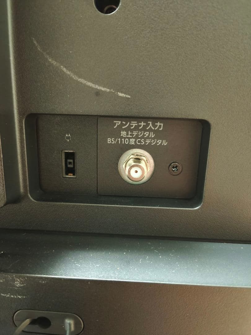 値下げ LAVIE A2377/D Ryzen7 5700U 16GB 1TB