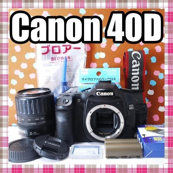✨届いてすぐ使える✨初心者オススメ✨Canon 40D レンズセット