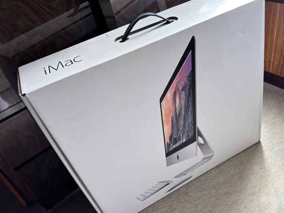 本日午前中限定価格！iMac 21.5インチ　本体　箱入り