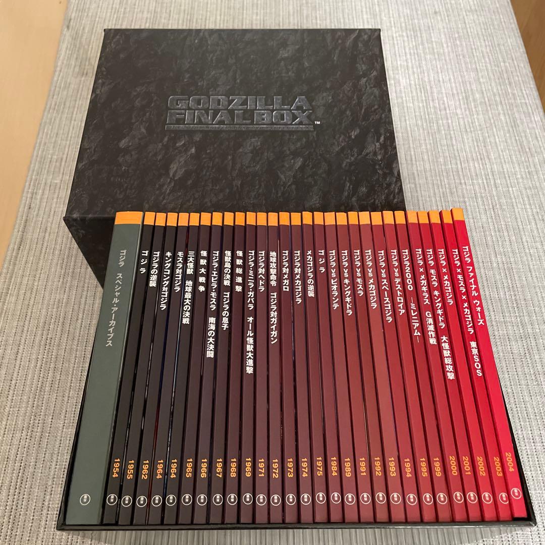 GODZILLA FINAL BOX(完全予約限定生産) ※DVDのみ
