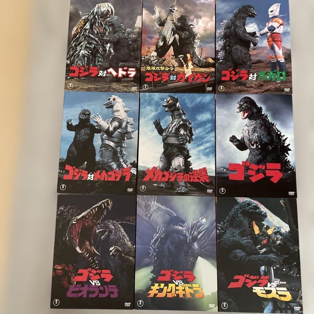 GODZILLA FINAL BOX(完全予約限定生産) ※DVDのみ