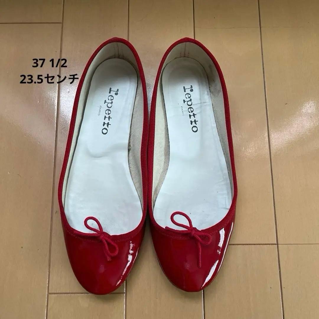 レペット　バレエシューズ　ラウンドトゥ　エナメル　リボン　赤 23.5 極美品