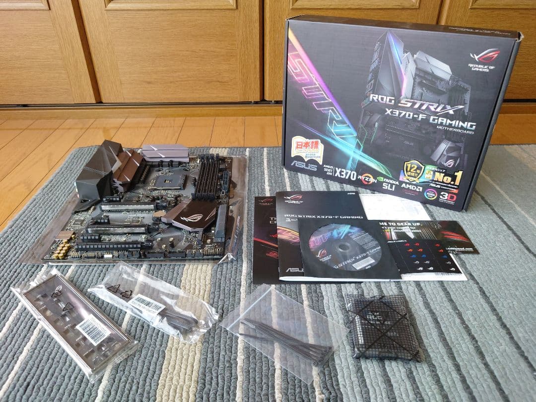 マザーボード ASUS ROG STRIX X370-F GAMING / ATX AM4