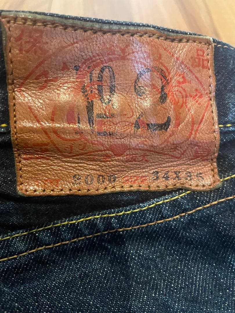 サイズ34 黄大大黒 2000 虎耳 濃紺 美品 エヴィス エビス