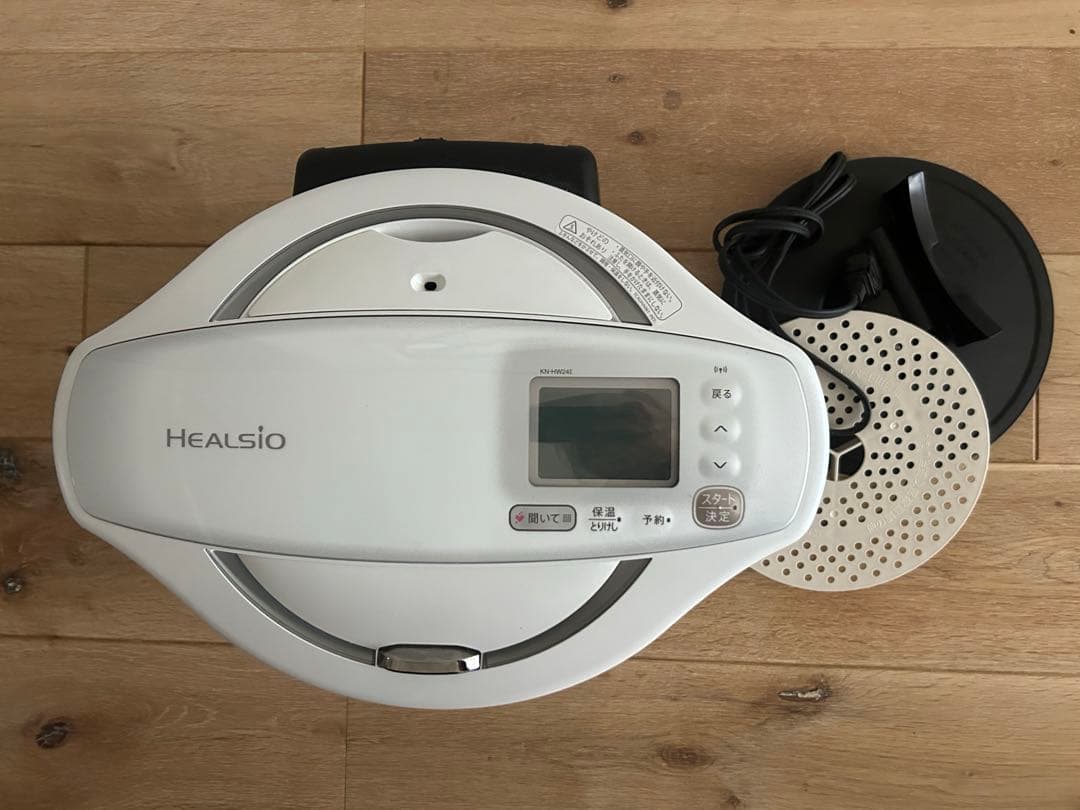 【美品】ヘルシオホットクック KN-HW24E ホワイト