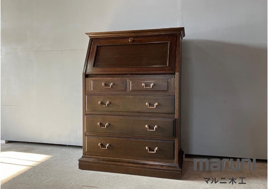 『maruni』マルニ ライティングビューロー ライティングデスク 書斎机 机