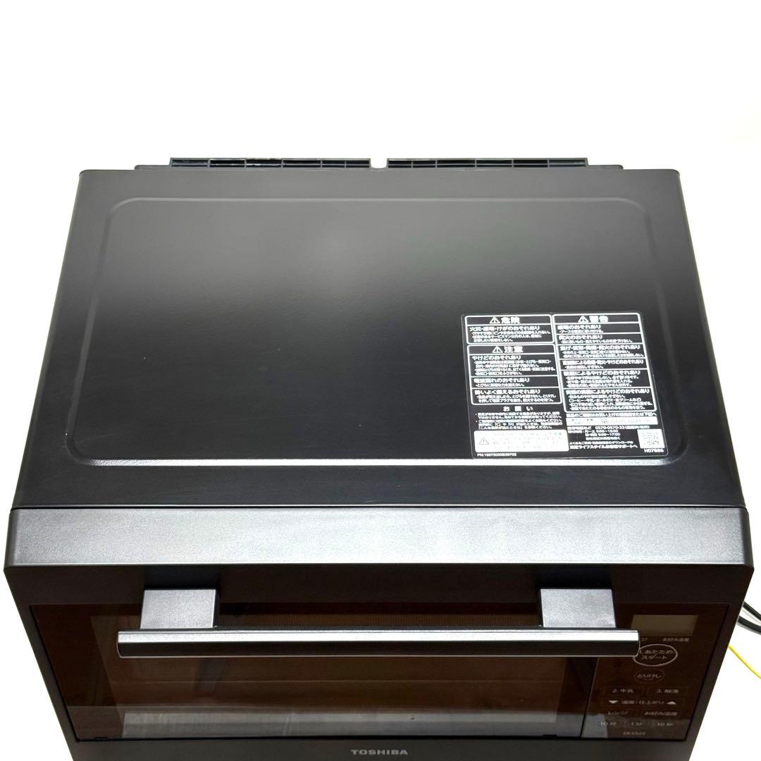 【美品】東芝 プレミア電子レンジ ER-VS23 自動温め機能付き 23L