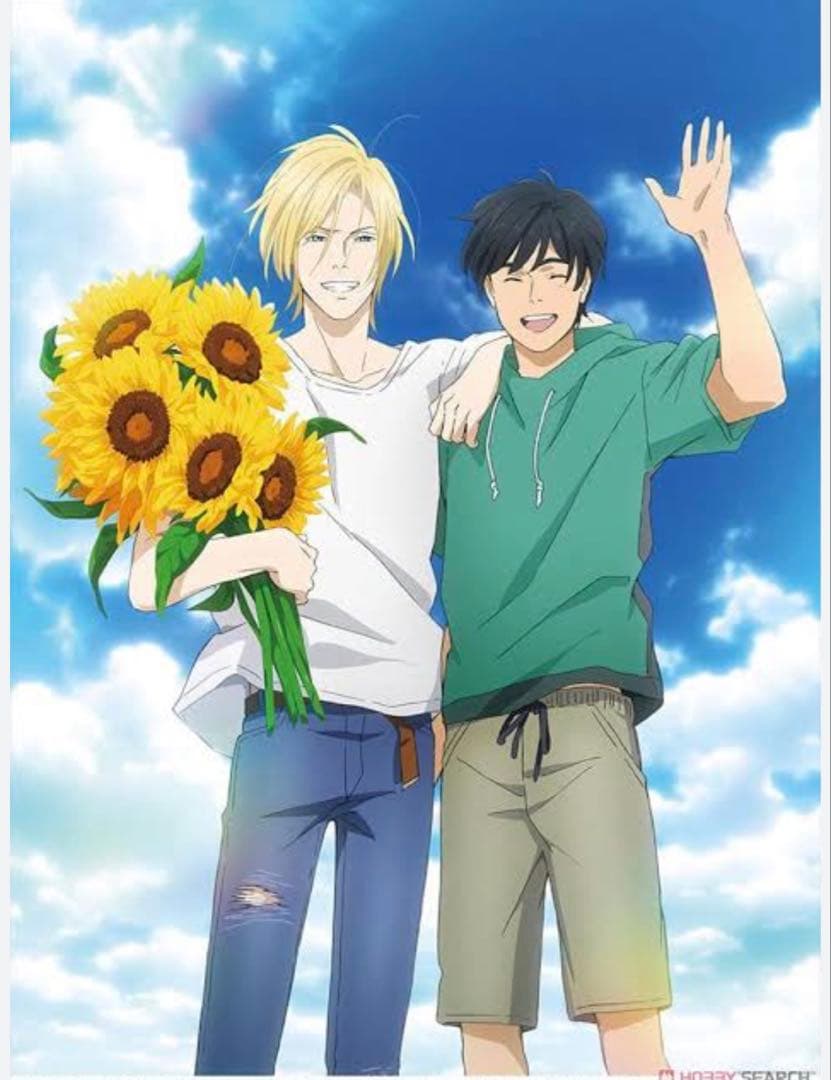 BANANA FISH バナナフィッシュ 全巻