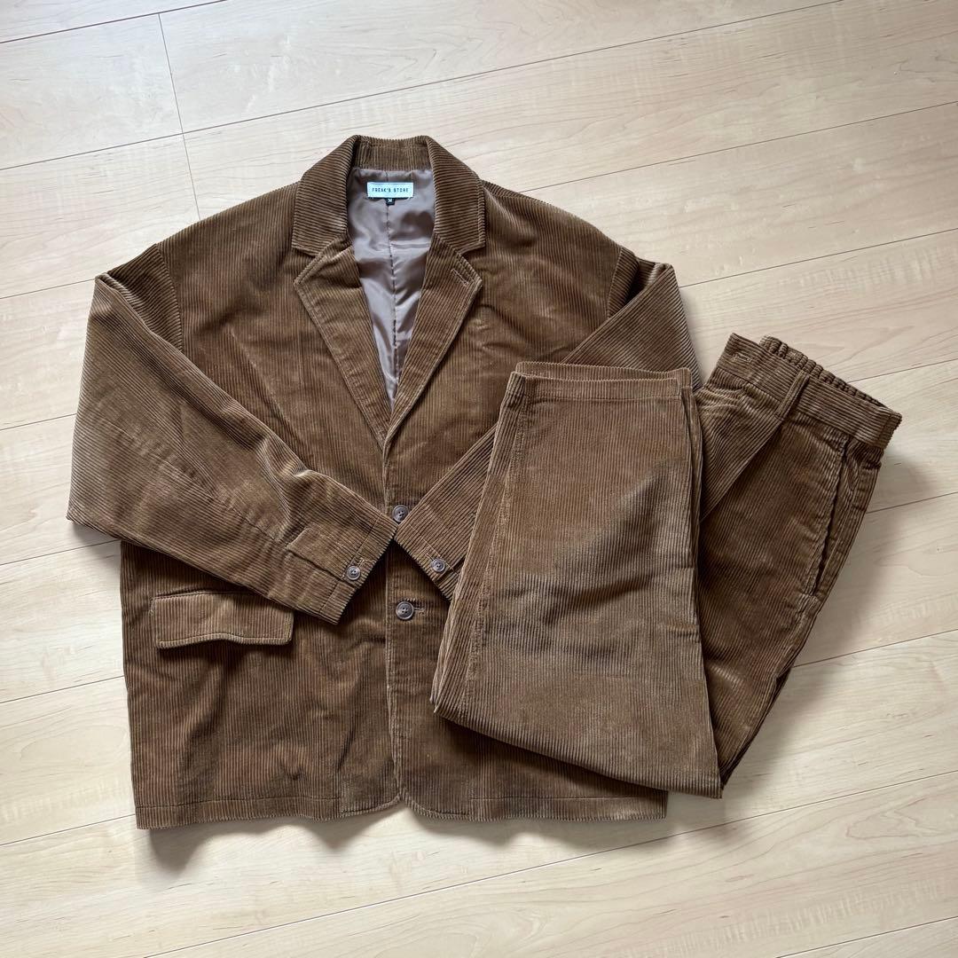 【美品】FREAK'S STOREフリークスストア セットアップ コーデュロイ