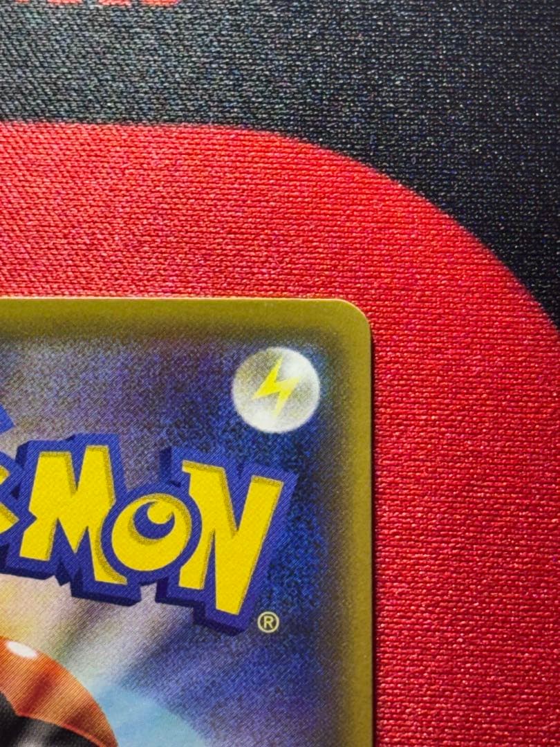 のピカチュウ プロモカードパック 25th ANNIVERSARY editi…