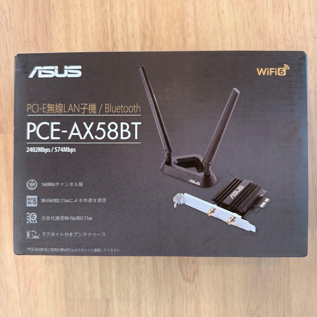 ASUS PCE-AX58BT 無線LAN子機　新品未使用
