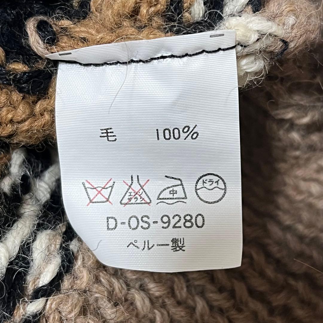 INCATEX アルパカ ニットベスト ペルー製 レトロ 子供柄 柄たくさん