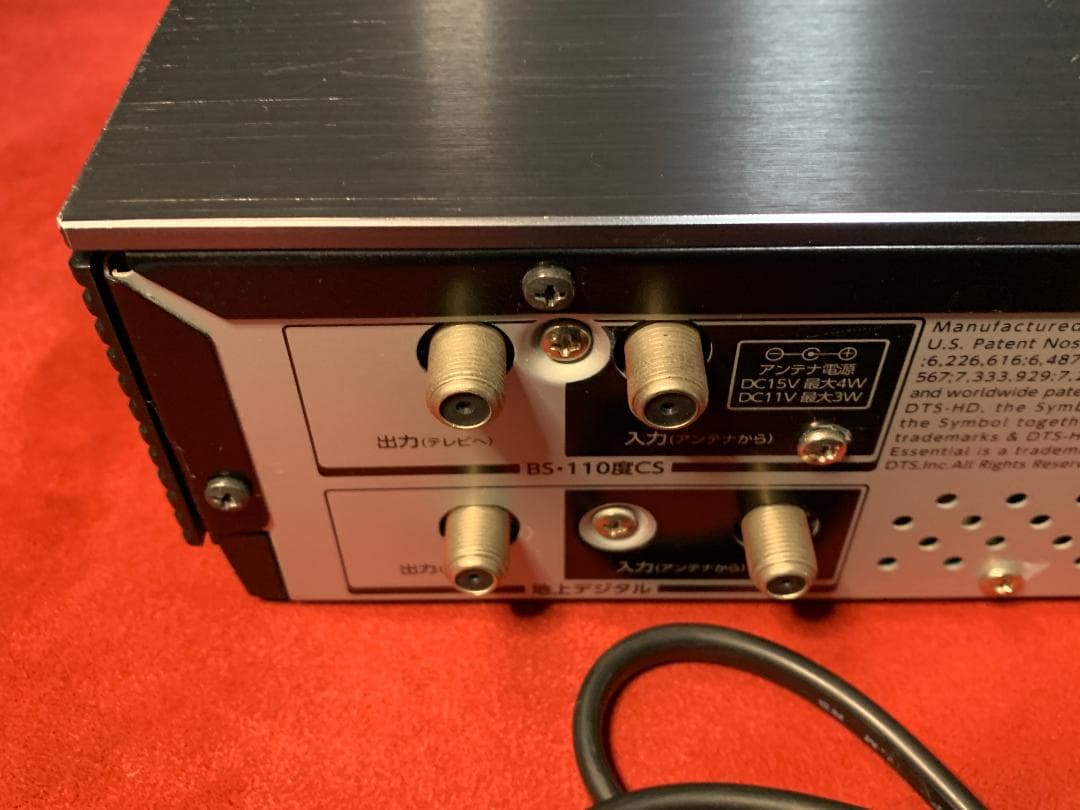 東芝 REGZA 整備済み 8番組同時録画 DBR-M190 タイムシフトマシン