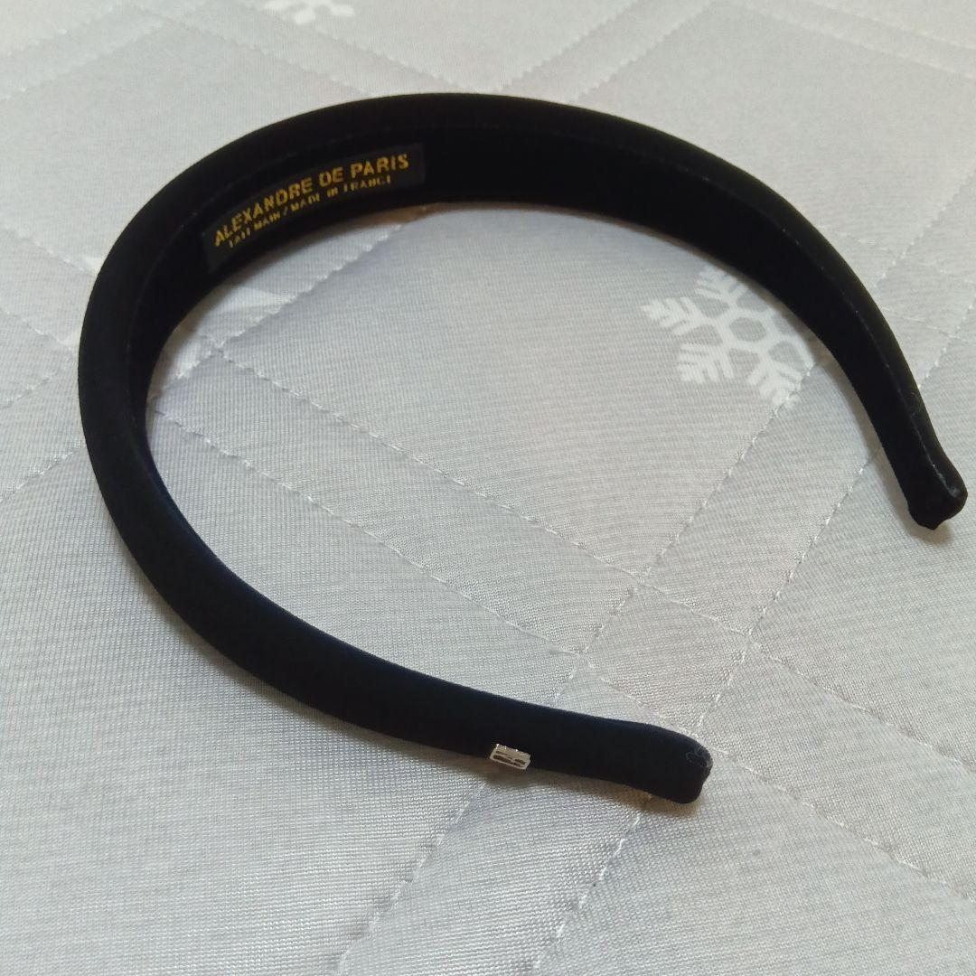 アレクサンドル ドゥ パリ　カチューシャ　サテン　ブラック（幅2.5cm）