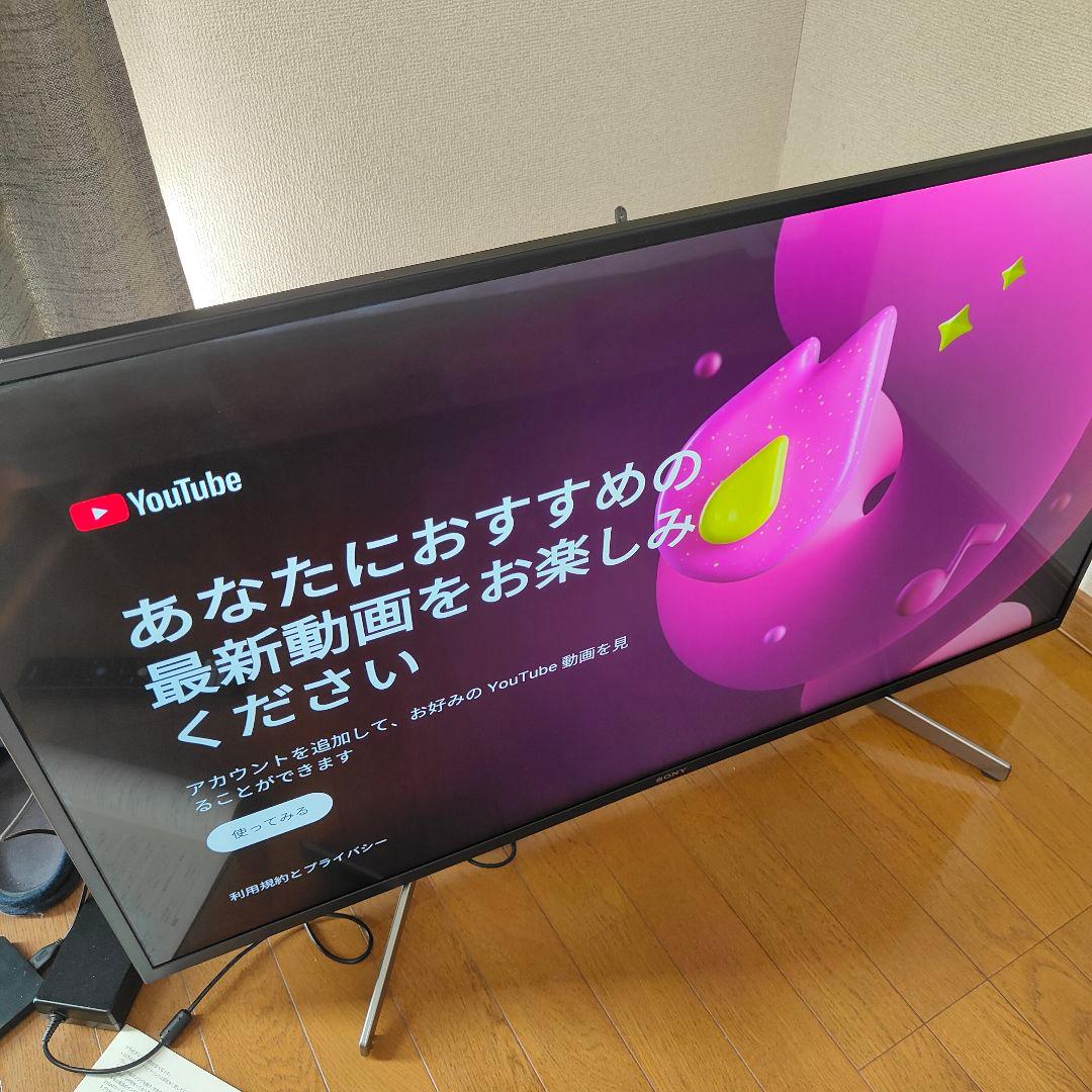 【美品】SONY 43型 4K液晶テレビ KJ-43X8000G