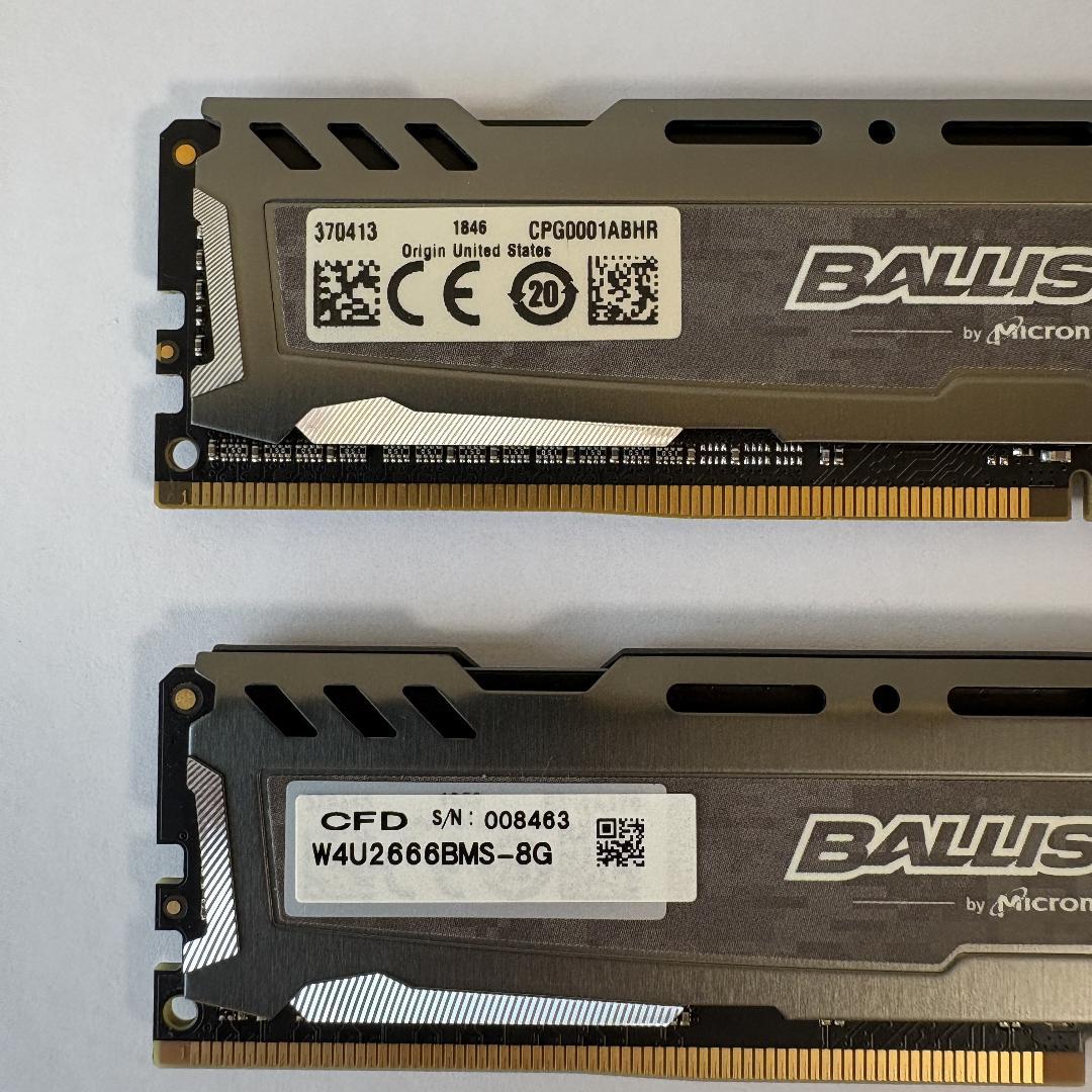 Crucial Ballistix DDR4 2666MHz 8GB 2枚セット
