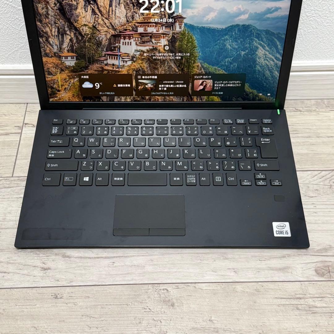 VAIO Pro PG 第8世代core i5 8GB SSD オフィス付き