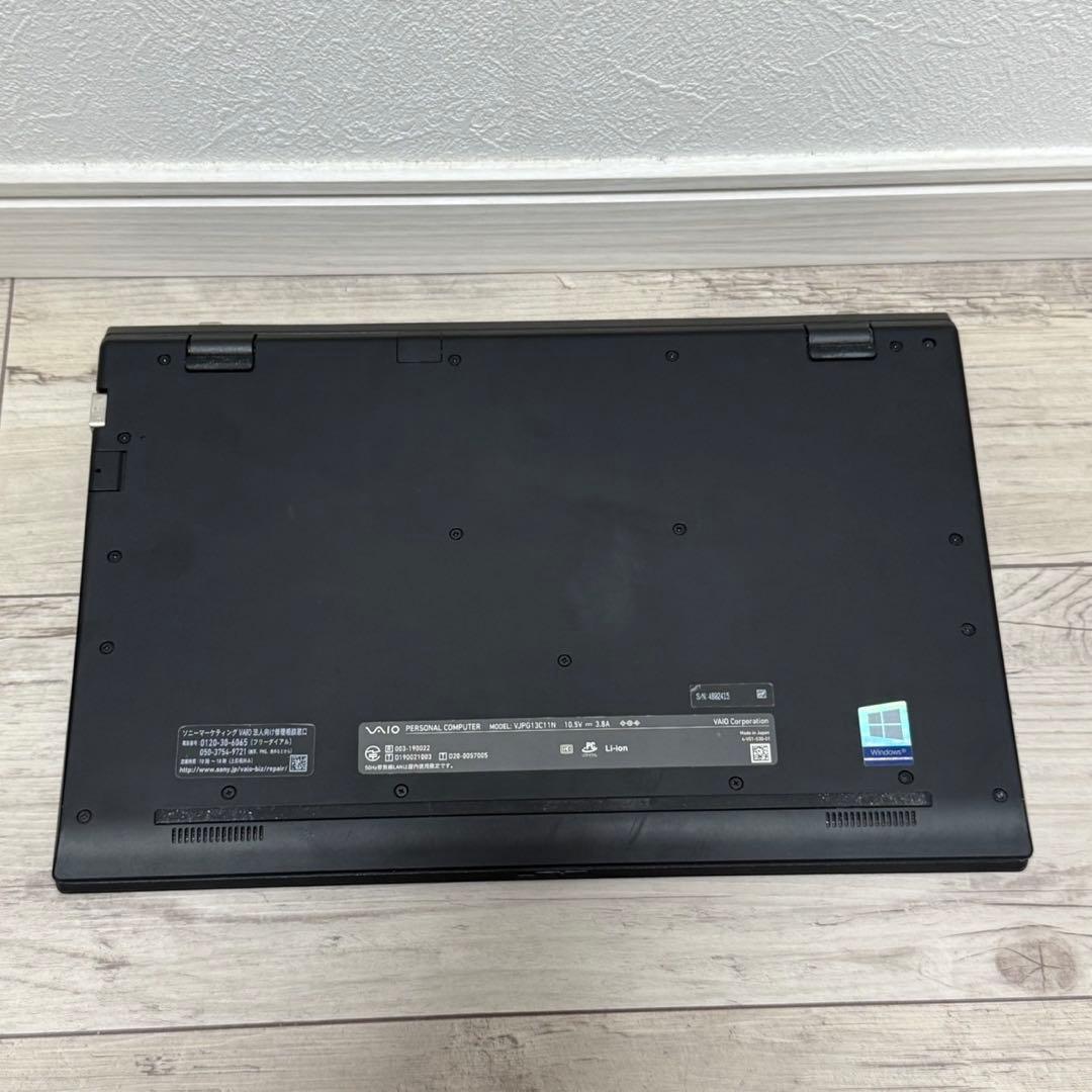 VAIO Pro PG 第8世代core i5 8GB SSD オフィス付き