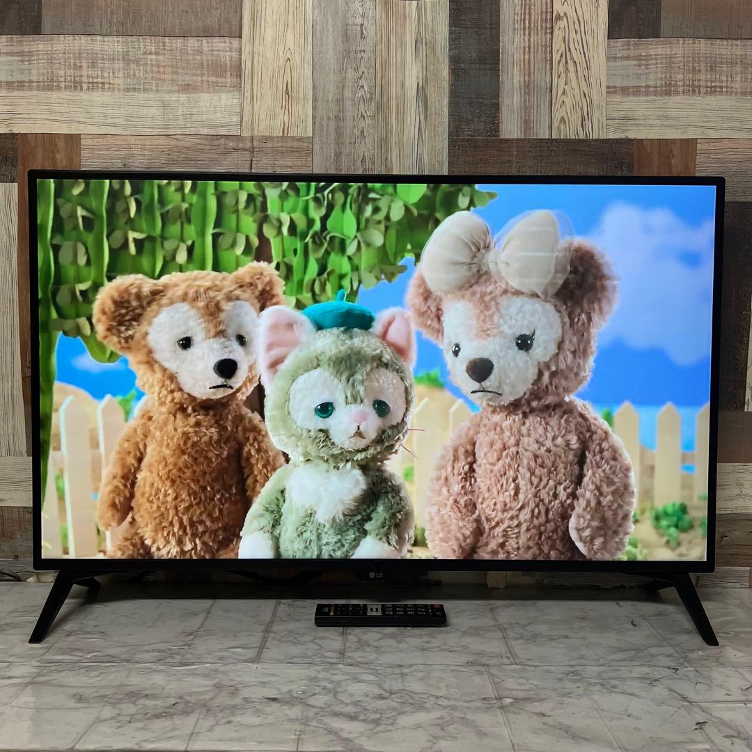 NALさん直接受渡3年前購入LG 43型4画面表示4K液晶モニターゲームモード