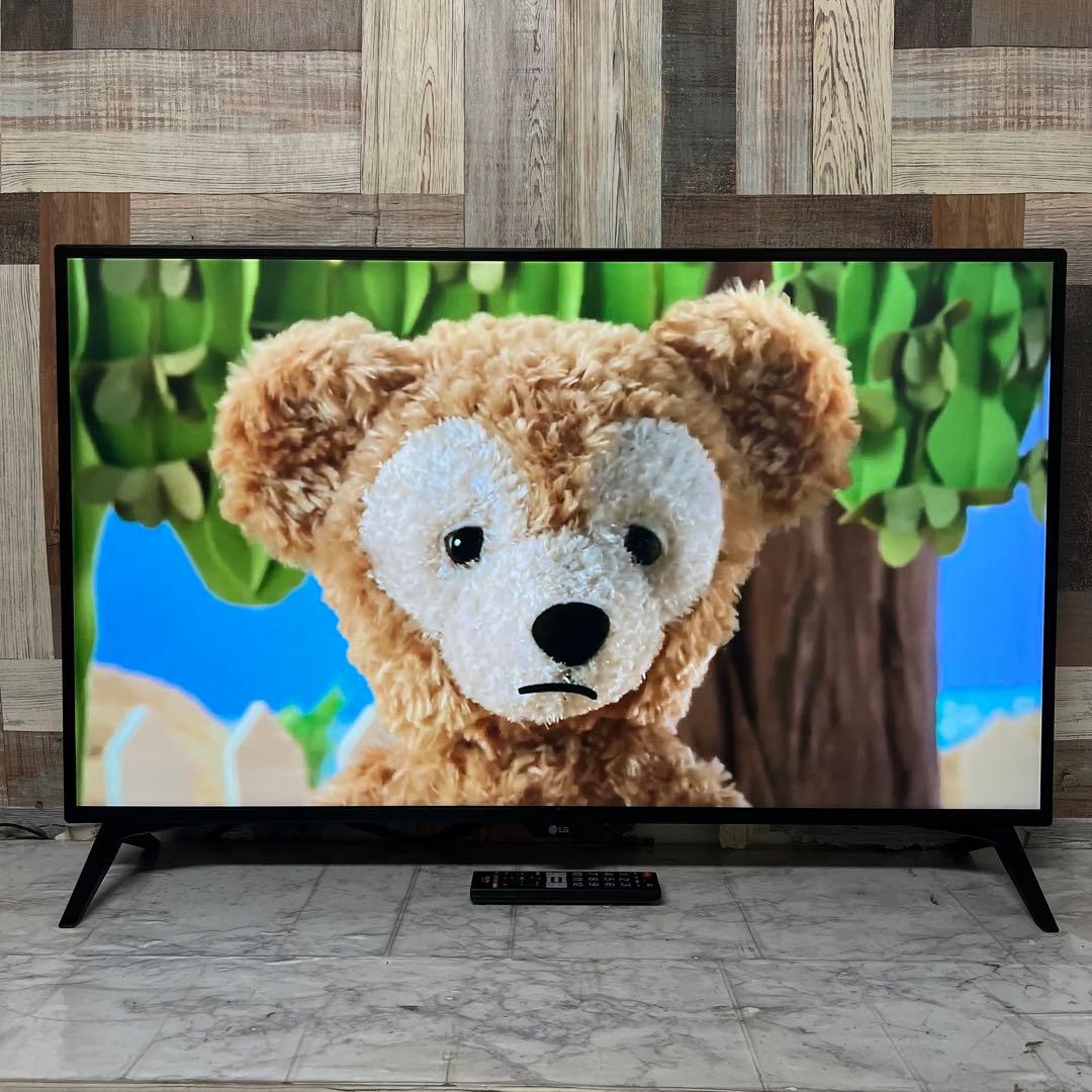 NALさん直接受渡3年前購入LG 43型4画面表示4K液晶モニターゲームモード