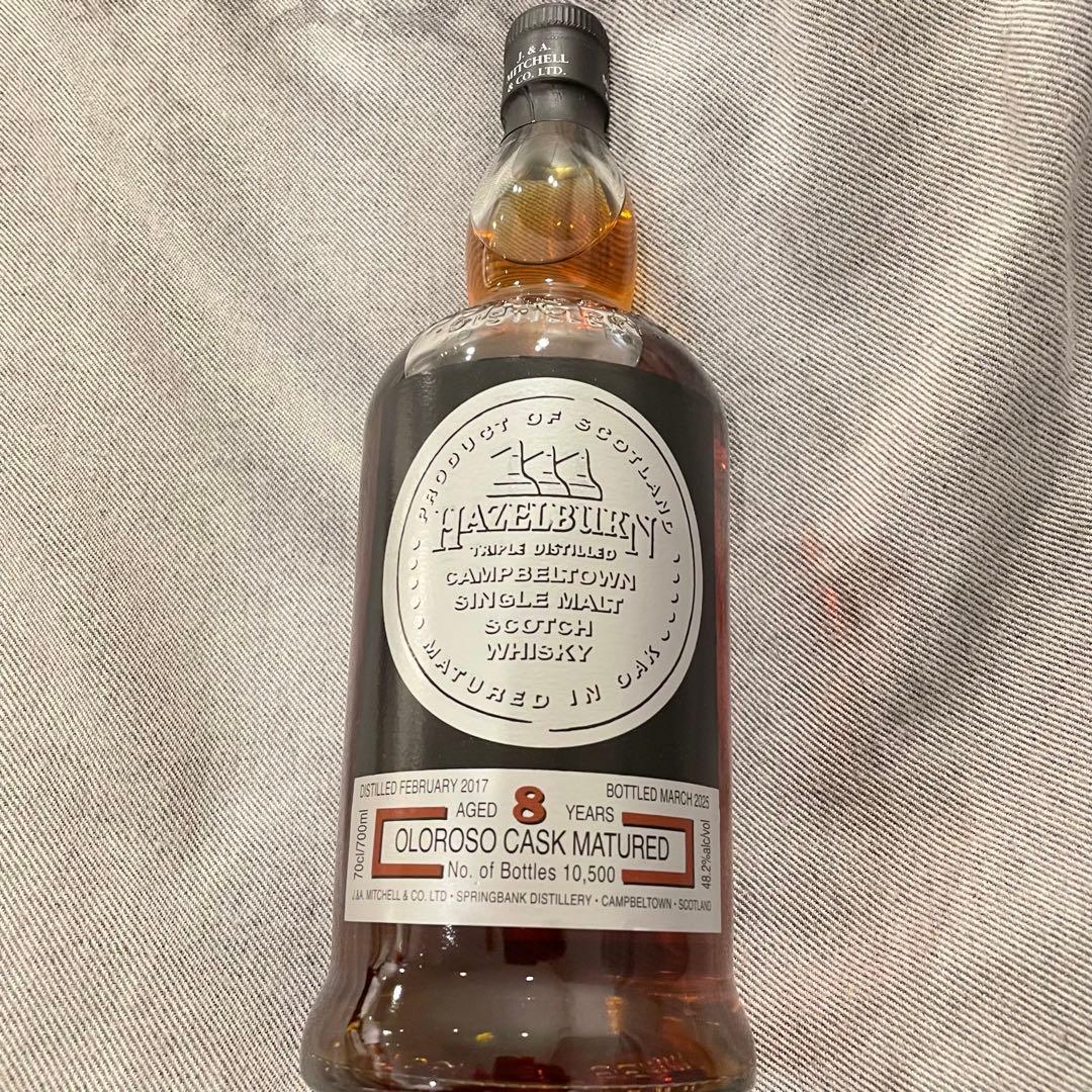 【オロロソ カスク】スプリングバンク　ヘーゼルバーン　8年　2025最新ボトル