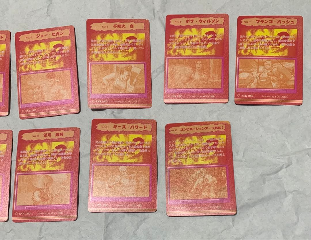 【餓狼伝説3】11枚セット