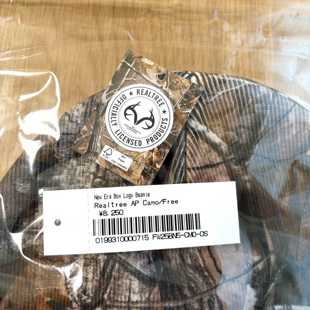 【送料込み】【新品未使用】Supreme ニット帽 カモフラ 2025FW