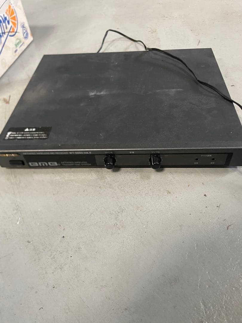 UGA ウガネクスト カラオケセット UGA-N10 フルセット