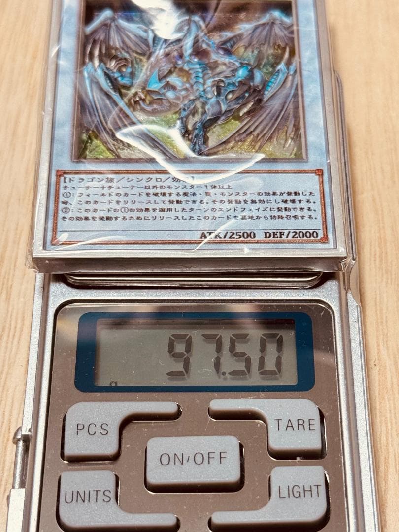 スターダストドラゴン 遊戯王 カード 3D 石板 アンティーク