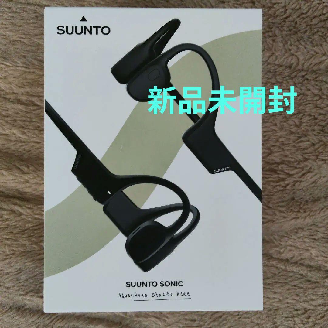 【新品未開封】SUUNTO SONIC 骨伝導イヤホン ブラック ワイヤレス