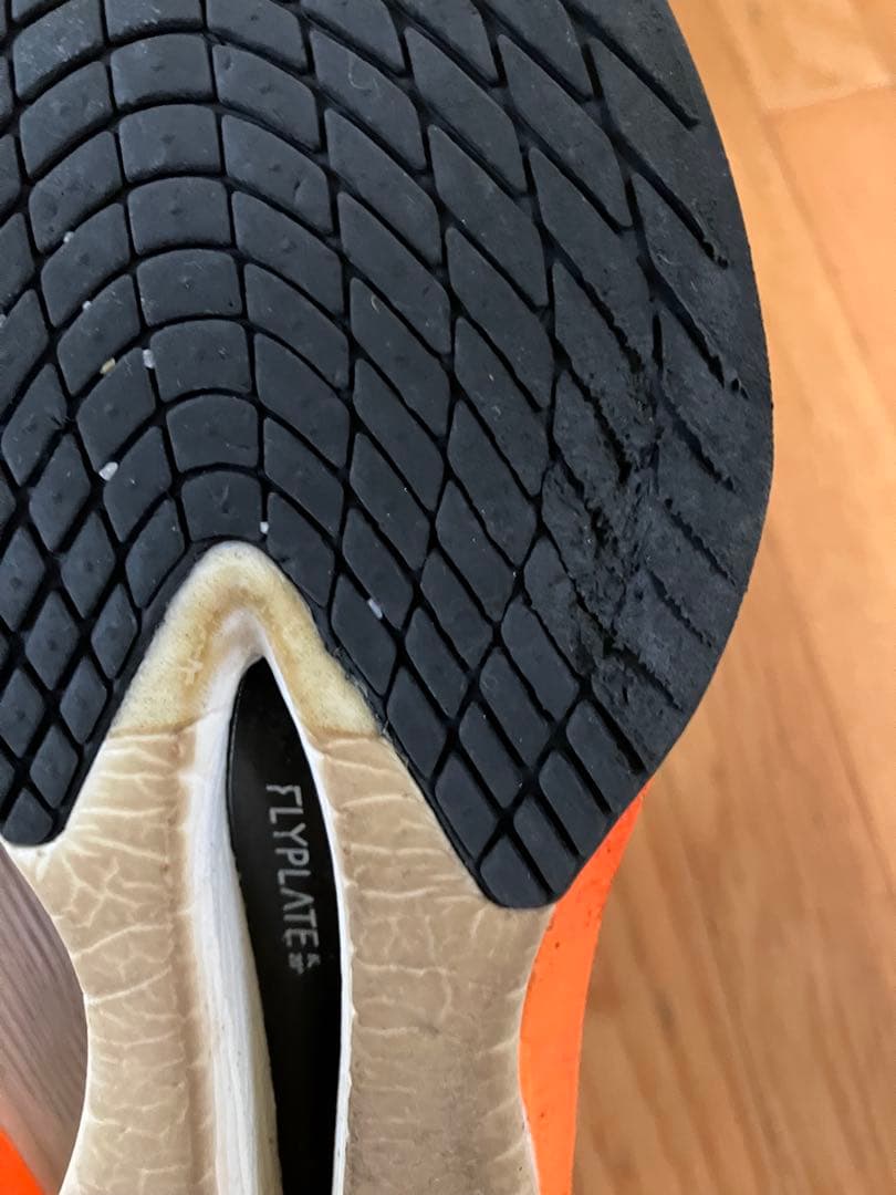 Nike ヴェイパーフライ4 プロトタイプ　25cm