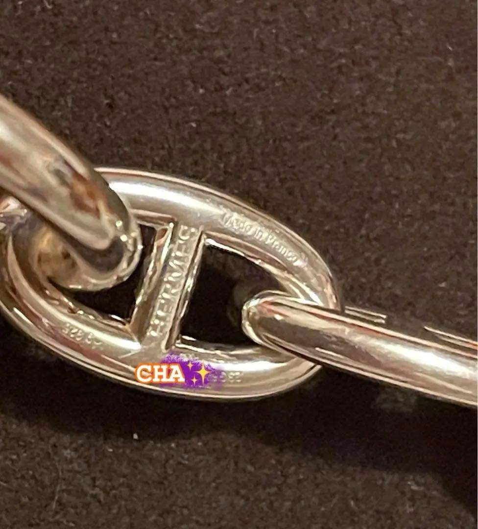 GM13【新品　国内エルメス購入】1番人気サイズ　シェーヌダンクル