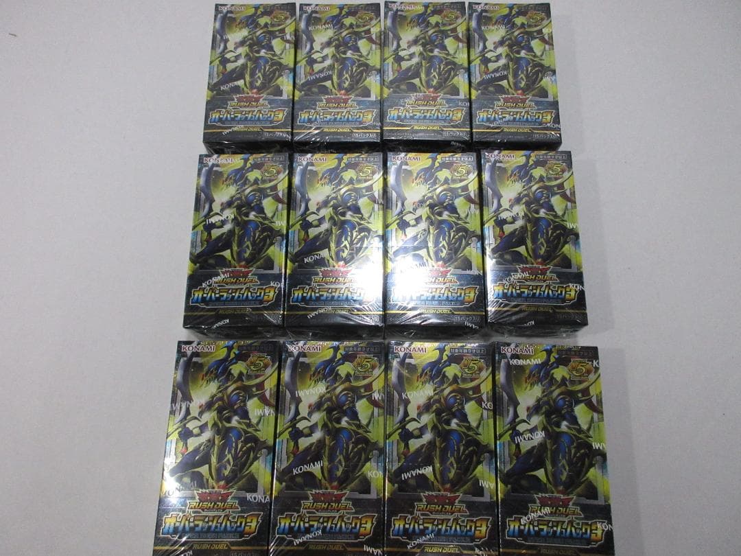 遊戯王ラッシュデュエル オーバーラッシュパック3　12BOXセット