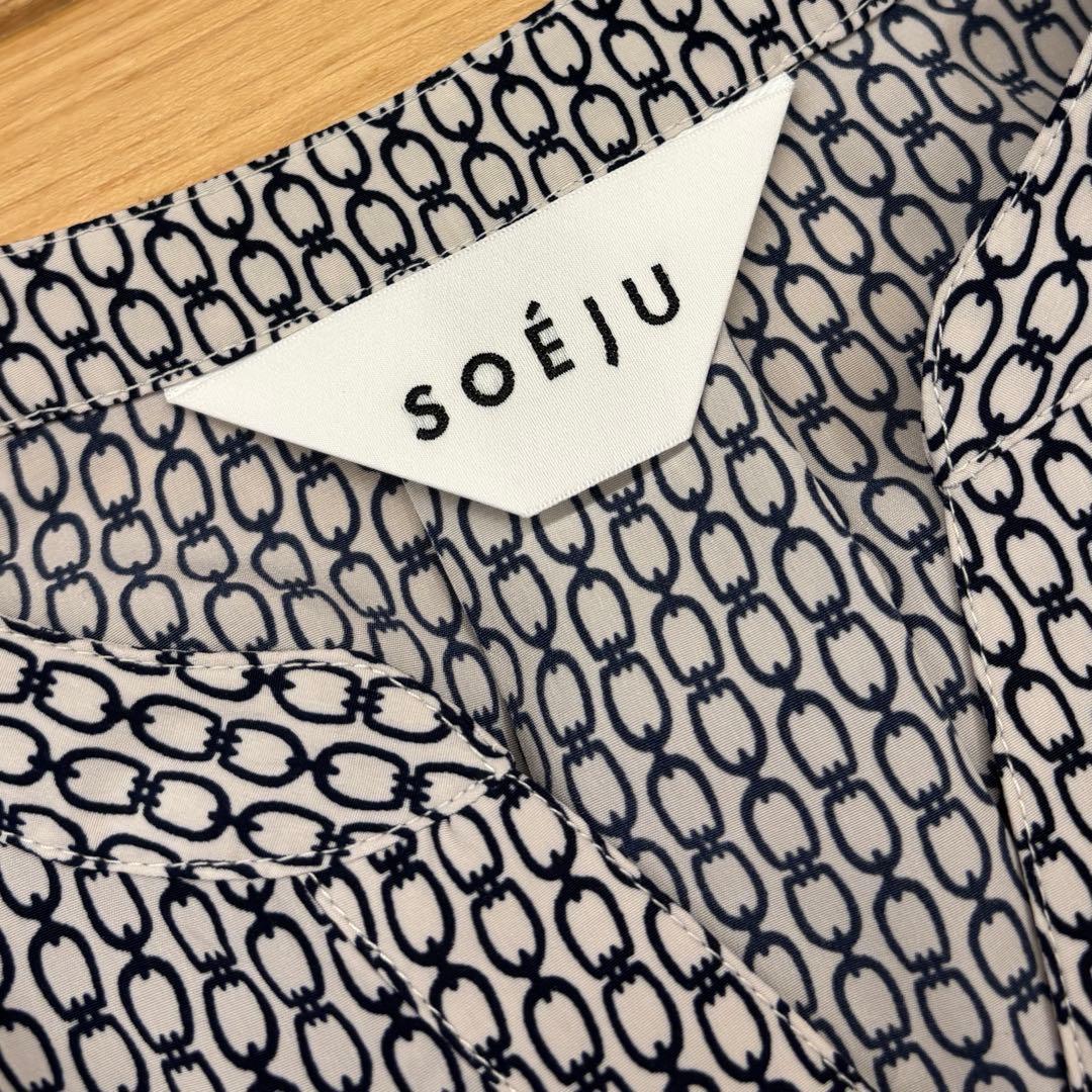美品SOEJU チェーン柄ロングワンピース シャツ カーディガン