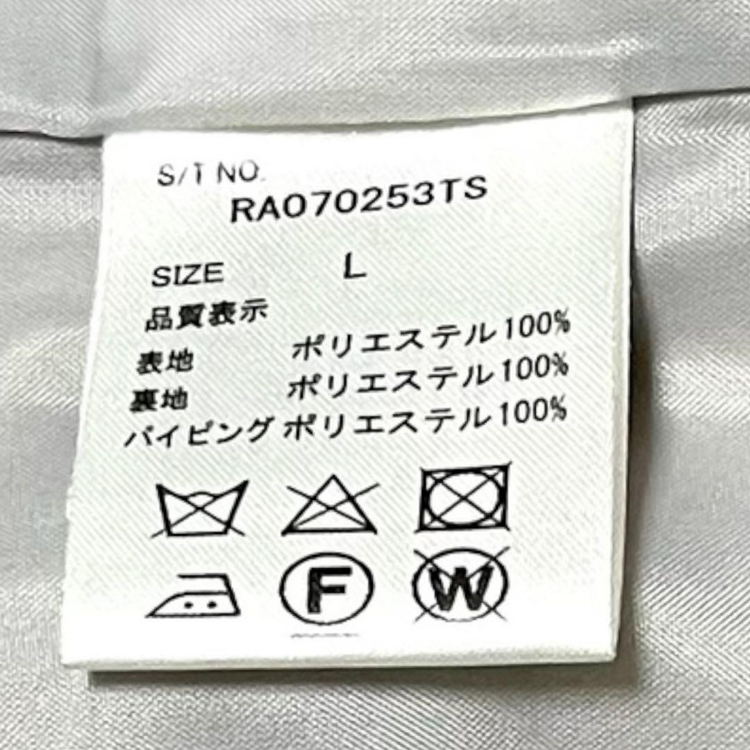 美品REPIPI ARMARIO 160　女児フォーマルスーツ　卒服　入学式面接