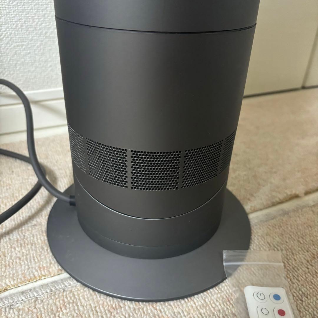 Dyson AM09 hot&cool 2018年製