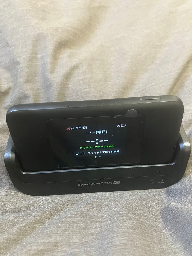 Speed Wi-Fi DOCK 5G 01 数回使用　uqモバイル