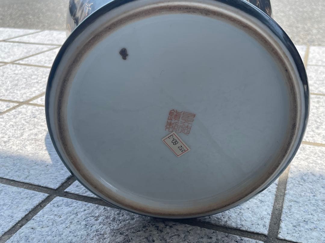 ケ*ン様 【中国 景徳鎮/ 花瓶】壺 中国陶器 中国 骨董品 家紋 ツボ