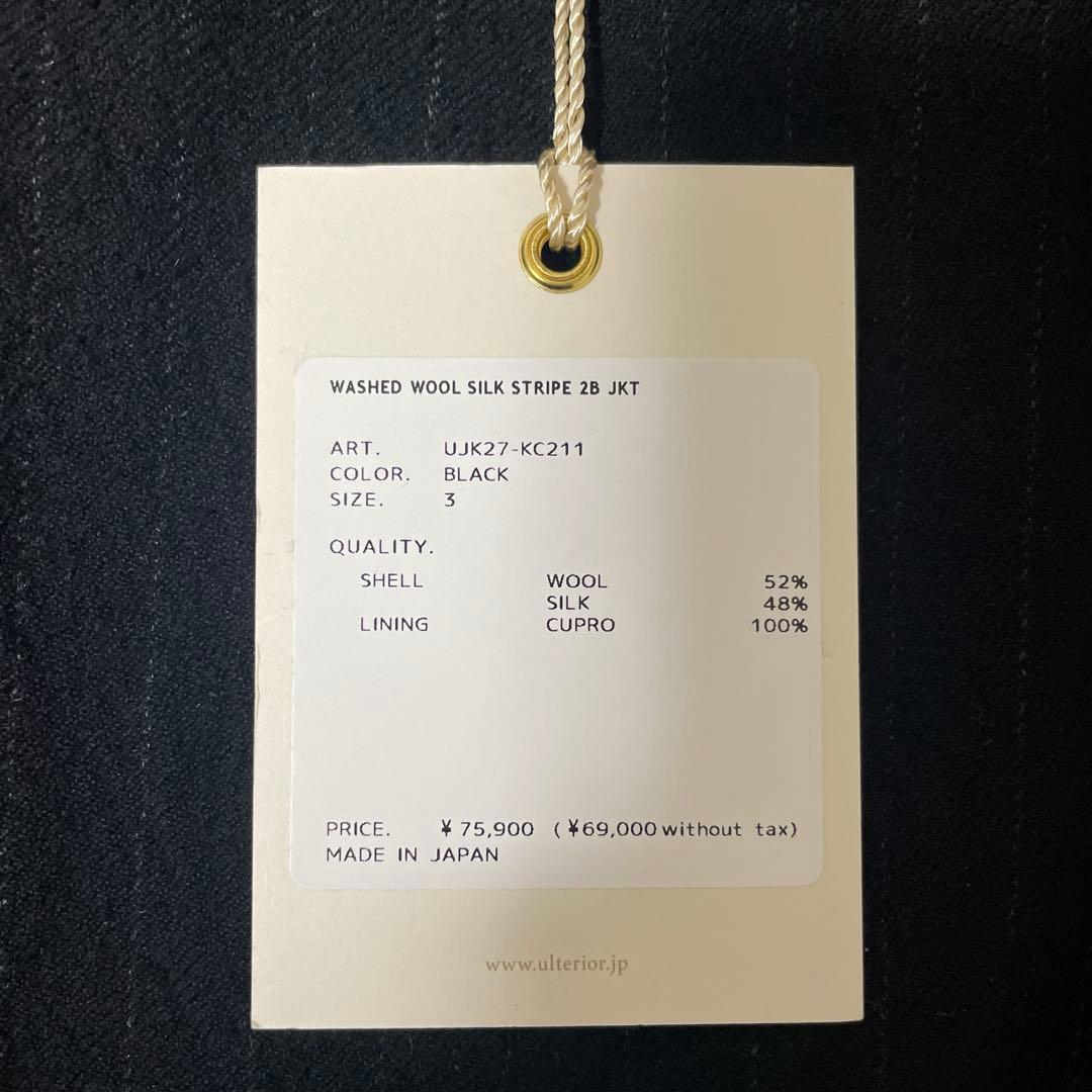 ジャケット・アウター ULTERIOR WASHED WOOL SILK STRIPE 2B JKT