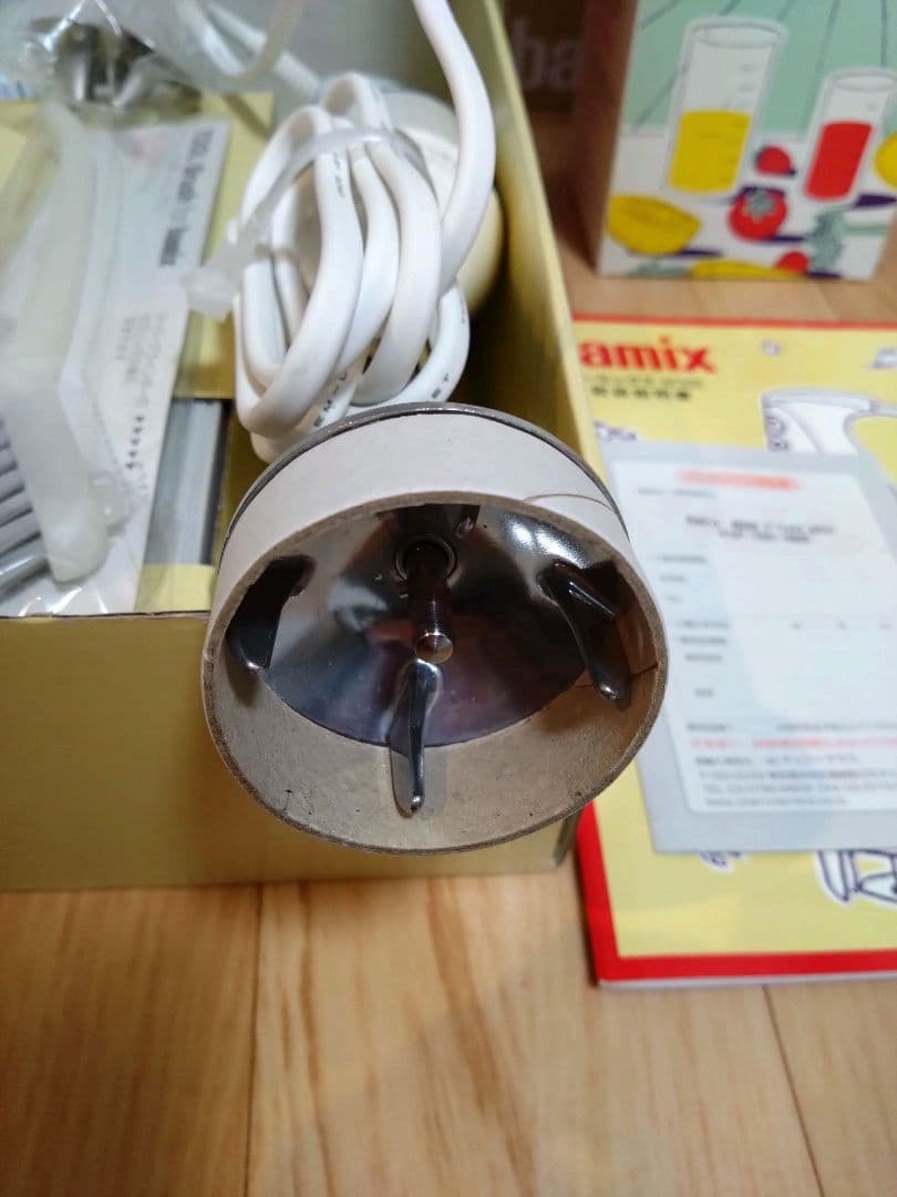 【ほぼ未使用】bamix バーミックスM300ベーシック　デラックス　ホワイト