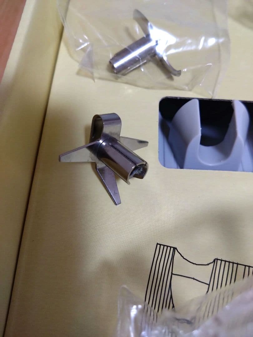 【ほぼ未使用】bamix バーミックスM300ベーシック　デラックス　ホワイト