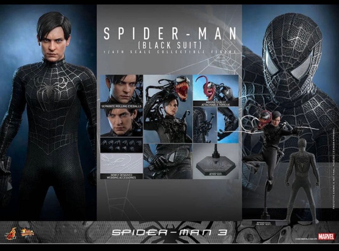 APP　新品未開封　ホットトイズ　スパイダーマン　ブラックスーツ　通常版