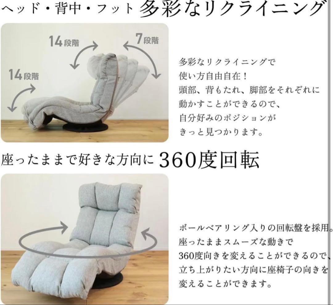 ハンモック座椅子