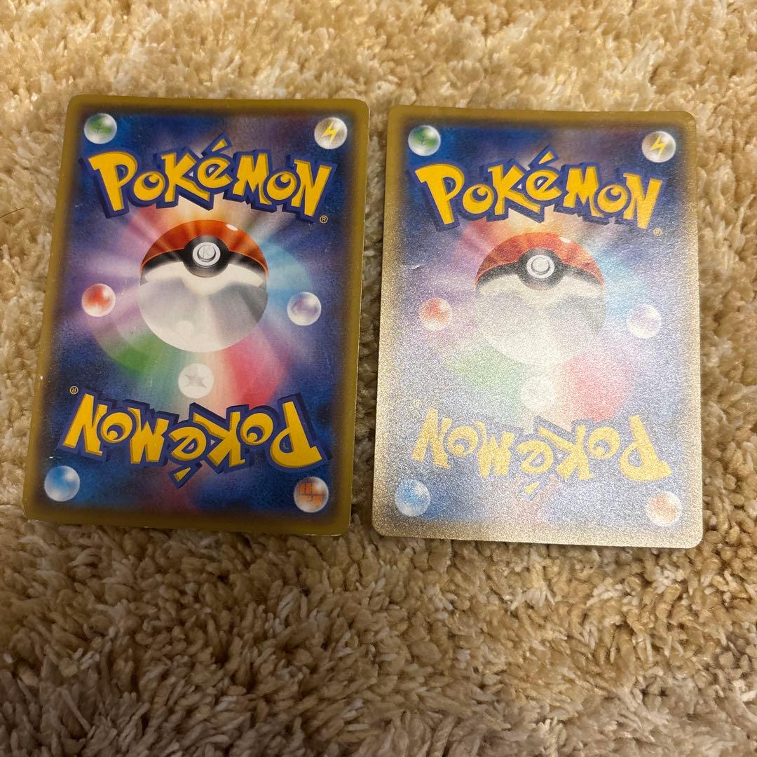 ピカチュウ YU NAGABA プロモカード（208/S-P）　2枚傷あり特価