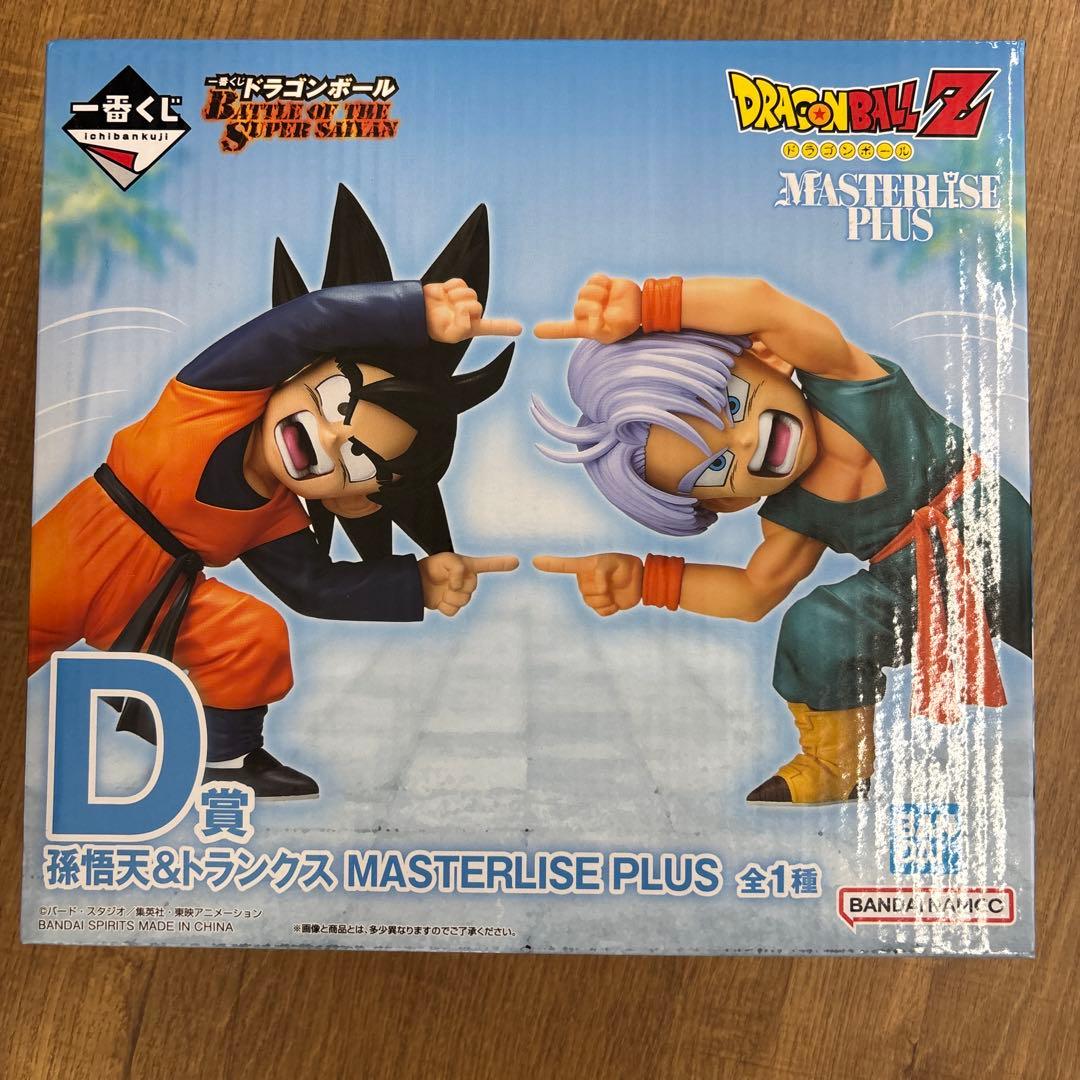 ドラゴンボール 一番くじ　ラストワン賞　魔人ブウ　フィギュア・D賞セット