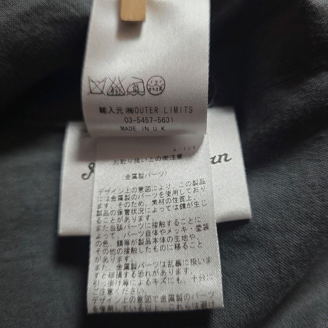 Nigel Cabourn AUTHENTIC ジャケット カシミヤ混 2ピース